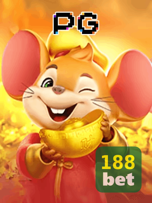 188WIN bônus — painel de promoções no aplicativo